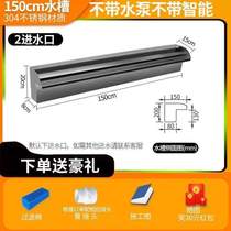 Water flow stainless steel courtyard trough] outlet wall fish pond landscape garden flowing water water feature flowing water curtain wall waterfall