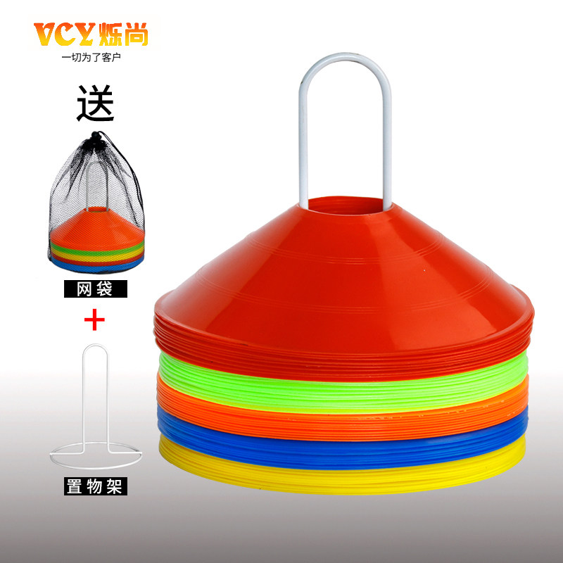 VCY logo disc digital obstacle ball tray logo sign pad pile barricade football training equipment logo plate