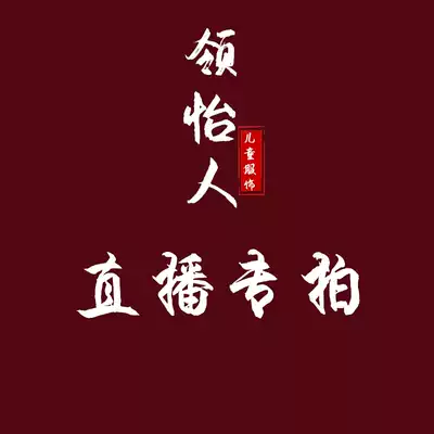 Live mugs hyperlinks