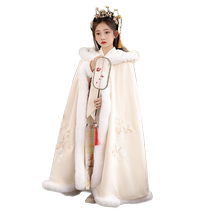 Cloak cloak girls Hanfu winter outing plus velvet thickening ancient costume children fairy princess hooded shawl New Years greetings clothing