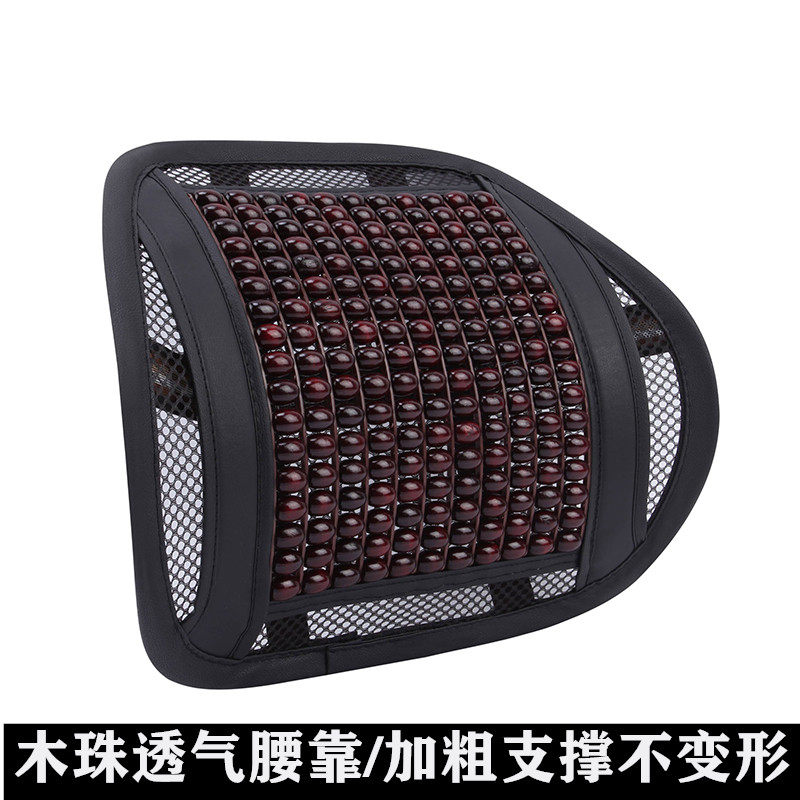 斌其灵车品企业店