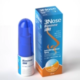 Детский японский импортный спрей