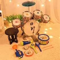 Fine gift box) Childrens Gift Childrens frame Drum Toy Drum Toy 1-2-3-year-old 4 Boy Toys Three Birthday Gifts