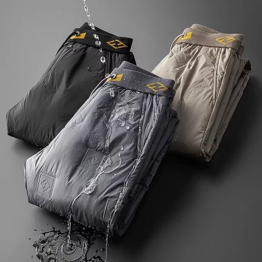 Down pants for women 2025 new winter loose and fashionable elastic waist white duck down outer wear thickened windproof warm cotton pants