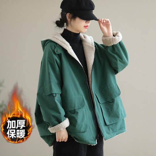 Jacket women's autumn and winter 2025 new loose fashion retro literary casual warm large size hooded lambswool cotton coat