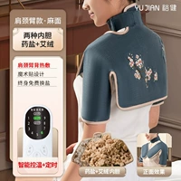 [Отличное сочетание двойной подкладки] «Лечебная соль + бархат из чистой мокса» Моющаяся льняная ткань из тенселя + синий цвет