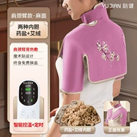 [Отличная комбинация с двойной подкладкой] «Лечебная соль + бархат из чистой мокса» Моющаяся льняная ткань из тенселя + фиолетовый