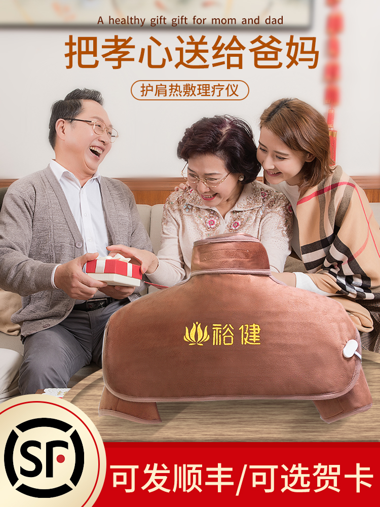 Father's Day gifts for Dad Father friends elder wife Couple practical birthday high-end gift box Dragon Boat Festival