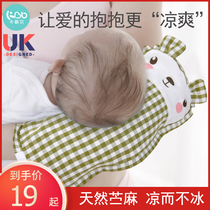 Ramie arm mat baby feeding breastfeeding summer gel ice mat sleeve arm pillow hug baby newborn mat artifact