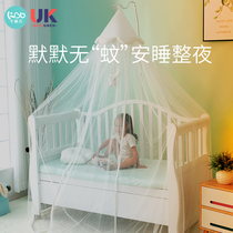 New child crib mosquito net cover with bracket full cover universal child Princess baby open door adjustable