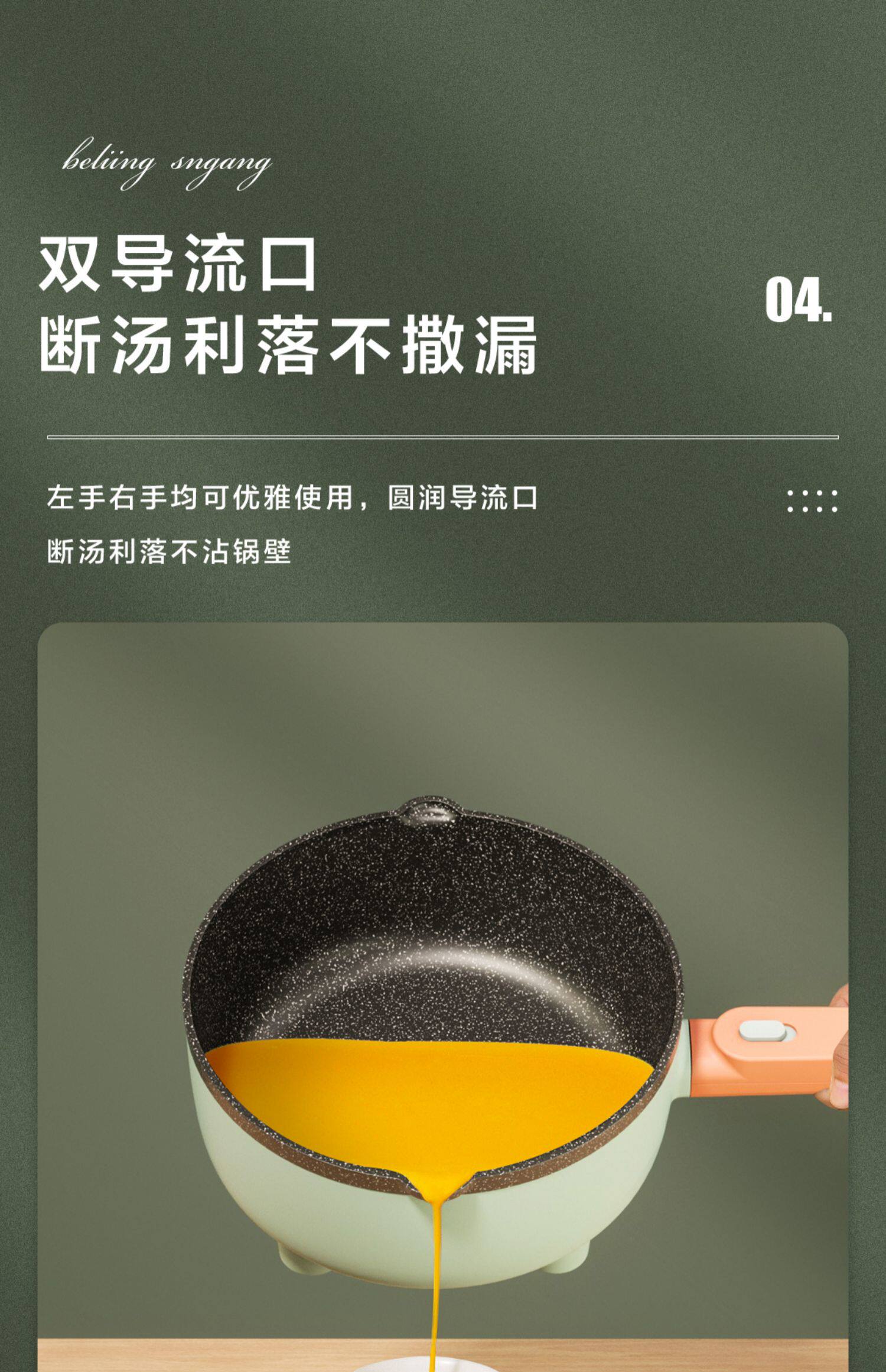 Плиты 奥克斯电炒锅多功能一体锅家用电煮锅小型宿舍炒菜火锅蒸煮煎电锅 AUX