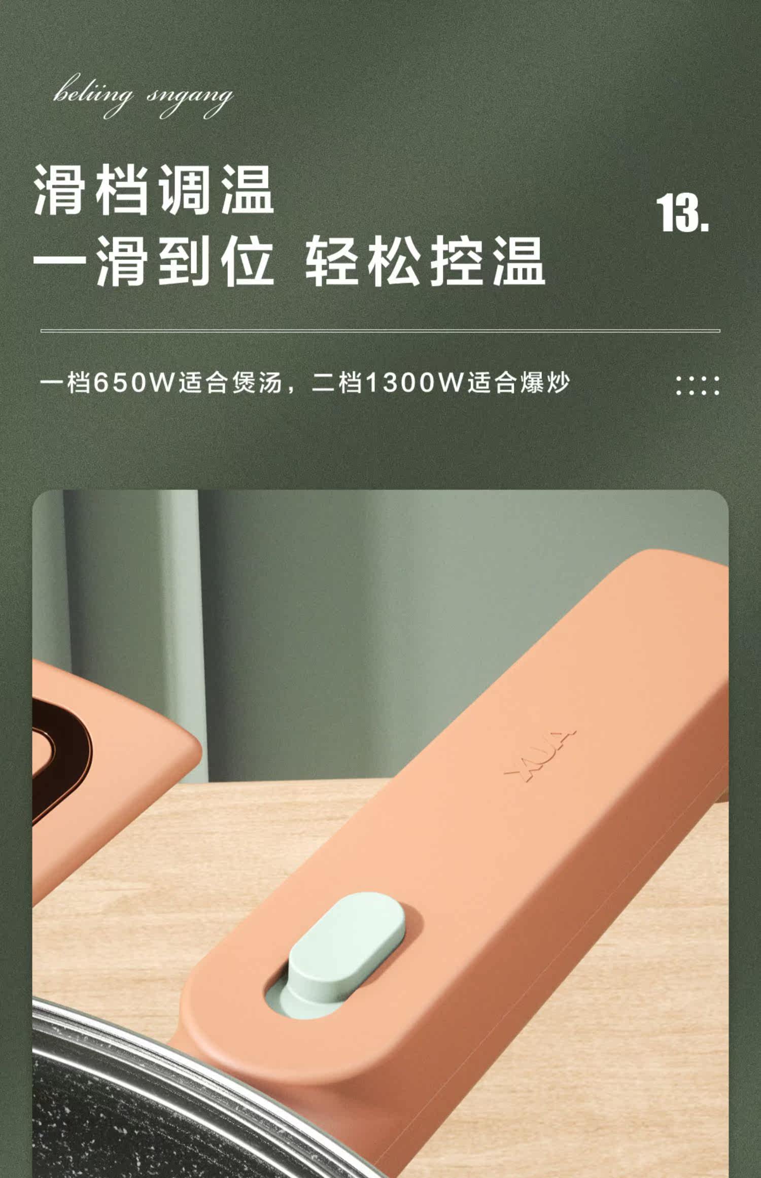 Плиты 奥克斯电炒锅多功能一体锅家用电煮锅小型宿舍炒菜火锅蒸煮煎电锅 AUX