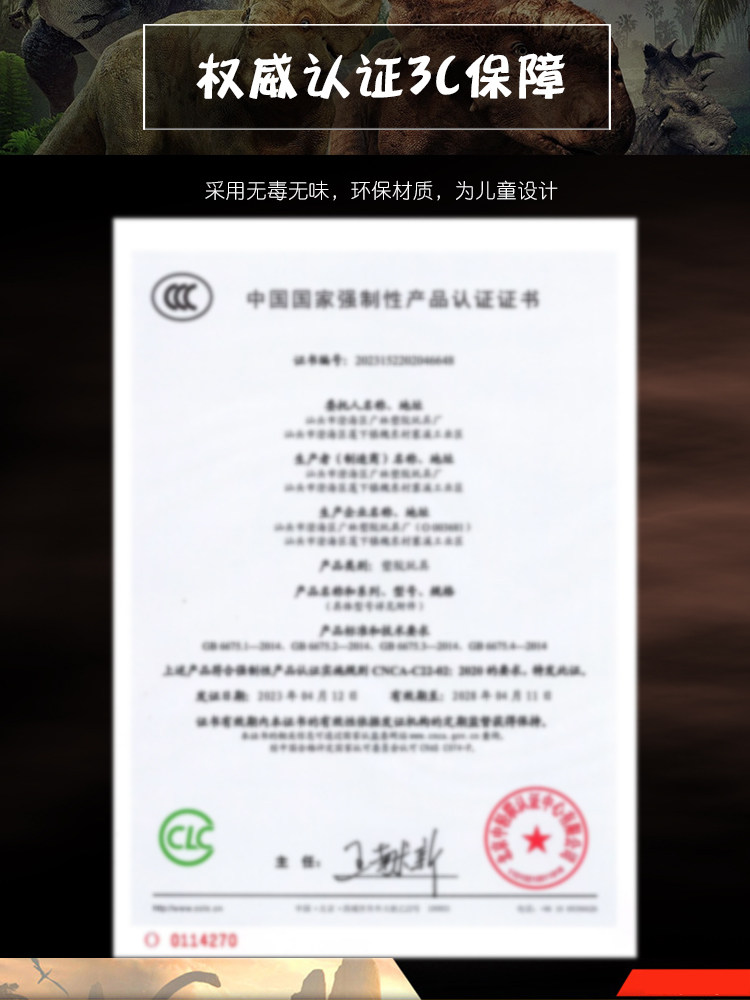 Игрушки-животные 林畅模玩儿童爬行动物软胶响尾蛇玩具仿真蛇模型大号毒蛇男孩认知