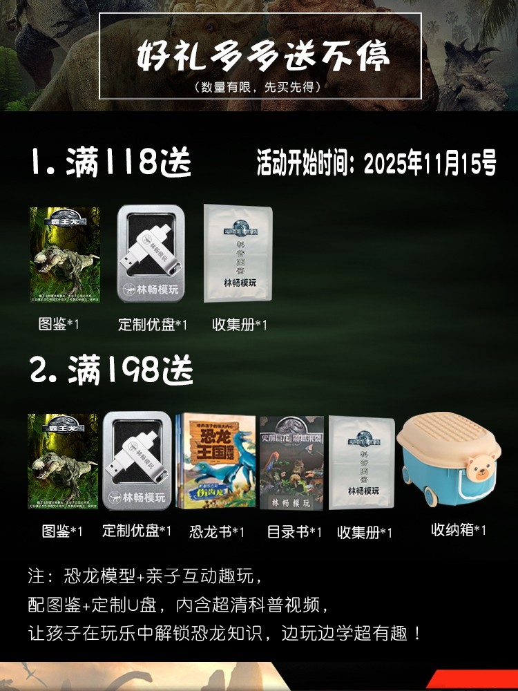 Игрушки-животные 林畅模玩儿童爬行动物软胶响尾蛇玩具仿真蛇模型大号毒蛇男孩认知