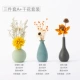 Сухой цветок+ваза с тремя наборами комбинации a