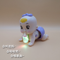 Electric climbing baby music guide learning crawling doll children 0-1-2 years old baby baby toy 6-12 months