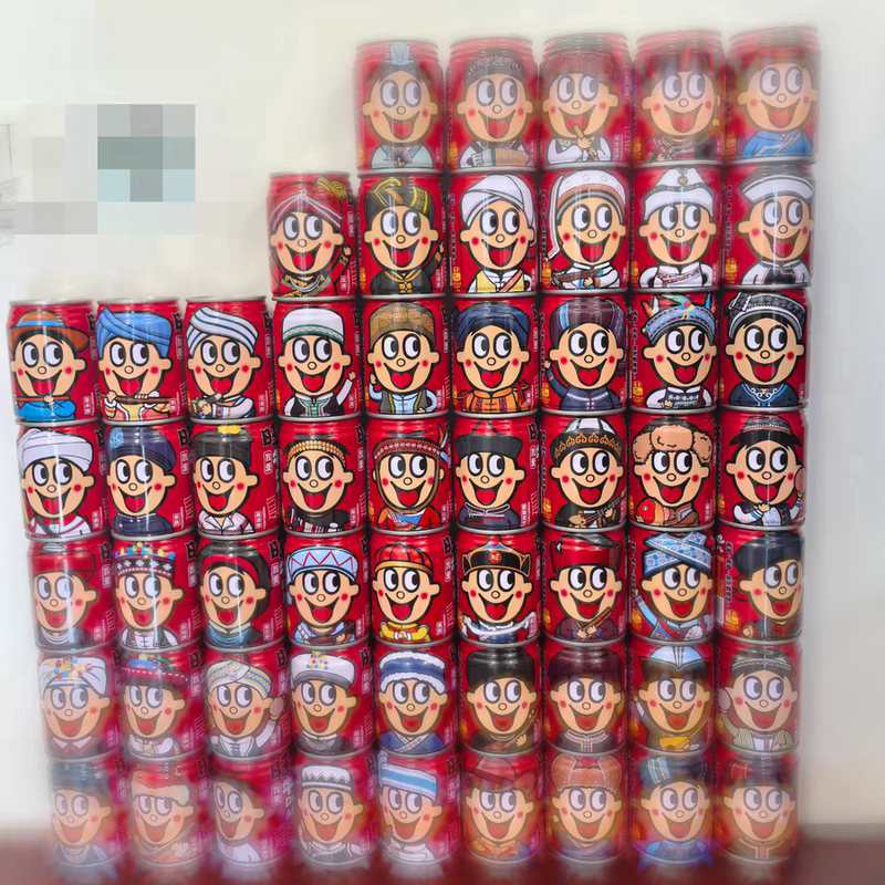 Wangzai Milk 56 Ethnic Cans Set 245ml Professional Cans Collection Cans Full Box Low Price