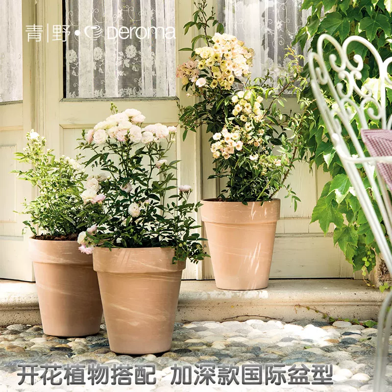DEROMA Международная глиняная горшок succulent цветы зеленый растение пол Flooring Балкон красный глиняный горшок домашний садоводство цветочный горшок