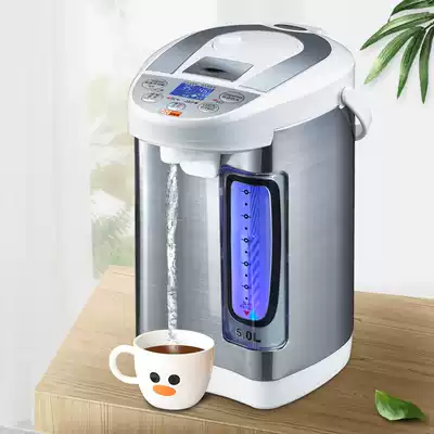 Baby constant temperature milk regulator Baby milk flushing artifact Constant temperature kettle Household automatic insulation integrated kettle