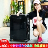 Ecen aluminum 蛐 淠 淠        e e 袂 机 e 万 向 向 e e e e e