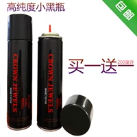 «Рекомендация высокой чистоты» (купить один, получи один бесплатно) 200 мл черных бутылок газ