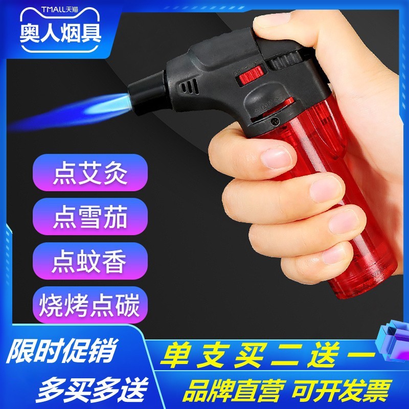 Windproof Straight Punch Inflatable Lighter God Instrumental Welding Gun Spray Gun Point Moxibustion Cigar Point Incense Special Flame Lighter To Fight Fire Gun