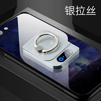 Серебро низкого уровня