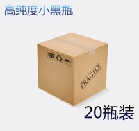 200 мл*20 бутылок (1 черная бутылка)