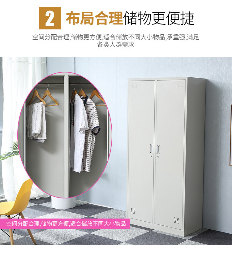 Гексианский монустский гардеробные детали_26.jpg