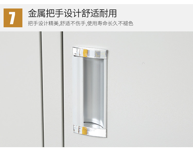 Гексианский монустский гардеробные детали_31.jpg