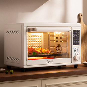 Xiaobei Zhu Air Fryer Electric Oven for Home Use, Small Cake Baking Dedicated All-In-One Machine, 40 Liters Large Capacity, Fully Automatic
