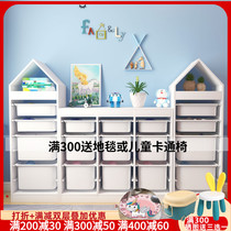 Toy Containing Cabinet Childrens Room Solid Wood Large Capacity Living Room Tidying Shelf Baby Toy Containing Rack Locker
