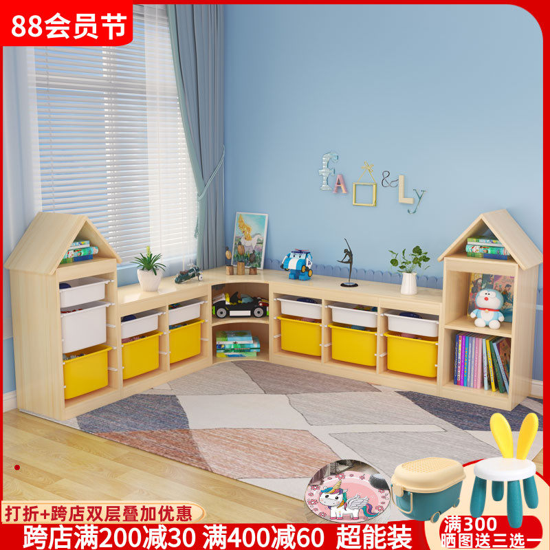 Children's toy holding layer solid wood baby multi-layer classification cabinet large-capacity plastic shelf kindergarten container