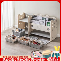 Childrens bookshelf accommodating frame integrated baby plotter shelf floor bookcase shelves Toy Containing Cabinet small home