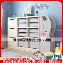 Childrens toy containing shelves Toys storage cabinets Storage Boxes Sub home Toddlers Baby shelve shelves Large capacity