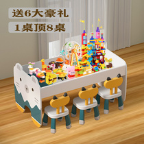 Childrens Lego Large grain building block table Puzzle Assembling Male Girl Multifunction Gaming Table Toy Bench Suit