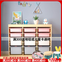 Home finishing frame for childrens house toy containing shelves Lockers Solid Wood Containing Cabinet Floor Shelve