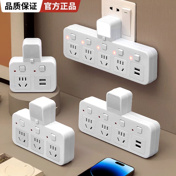 Товары от cubetoou旗舰店