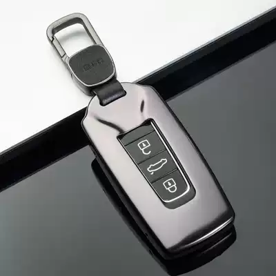 2019 Fosse Touareg Key Set Sharp Wing Edition Rui Zhi Edition Touareg Car Key Case Case Buckle Metal