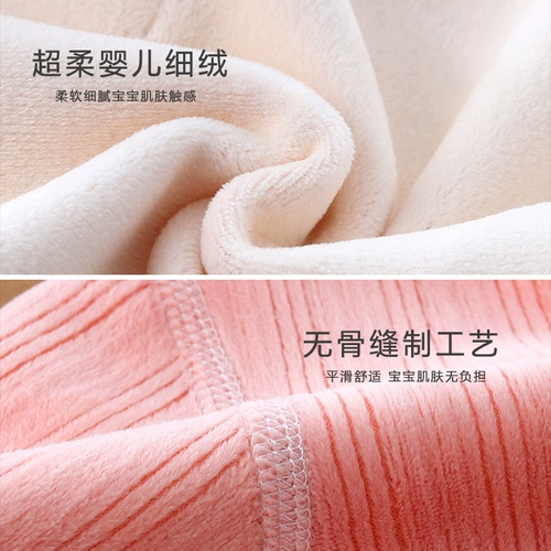 Детский удерживающий тепло утепленный демисезонный комплект, детское удерживающее тепло нижнее белье подходит для мужчин и женщин для раннего возраста, высокая талия, 2 лет