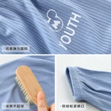 Детское средство от комаров, тонкие штаны для мальчиков, шелковый детский летний фонарь для девочек