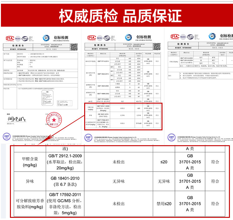 宝宝裤子春秋季纯棉外穿男女儿童运动裤小月龄婴幼儿秋装分体长裤 — 6