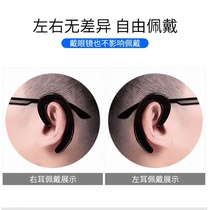 Notebook available wireless computer Bluetooth headset air Apple Tablet ipad Huawei mobile phone tablet m6 Universal