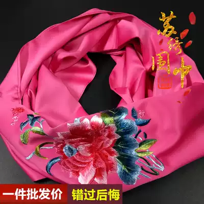 Losing promotion Suzhou embroidery Su embroidery silk scarf Peony flower mother abroad gift long version female foreign pie silk scarf