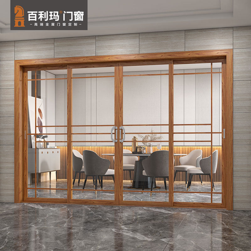 Bailima doors and windows custom aluminum alloy sliding door Balcony living room kitchen glass door Sound insulation indoor sliding door