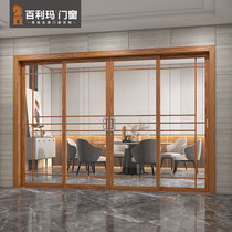 Bailima doors and windows custom aluminum alloy sliding doors Balcony living room kitchen glass door sound insulation and heat insulation indoor sliding door