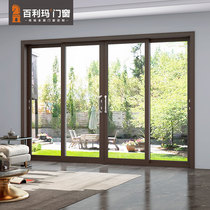  Bailima doors and windows heavy aluminum alloy sliding doors lifting sliding doors tempered glass soundproof entry doors balcony doors