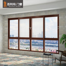 Bailima doors and windows whole house doors and windows custom aluminum alloy push-pull windows balcony screens integrated soundproof glass windows