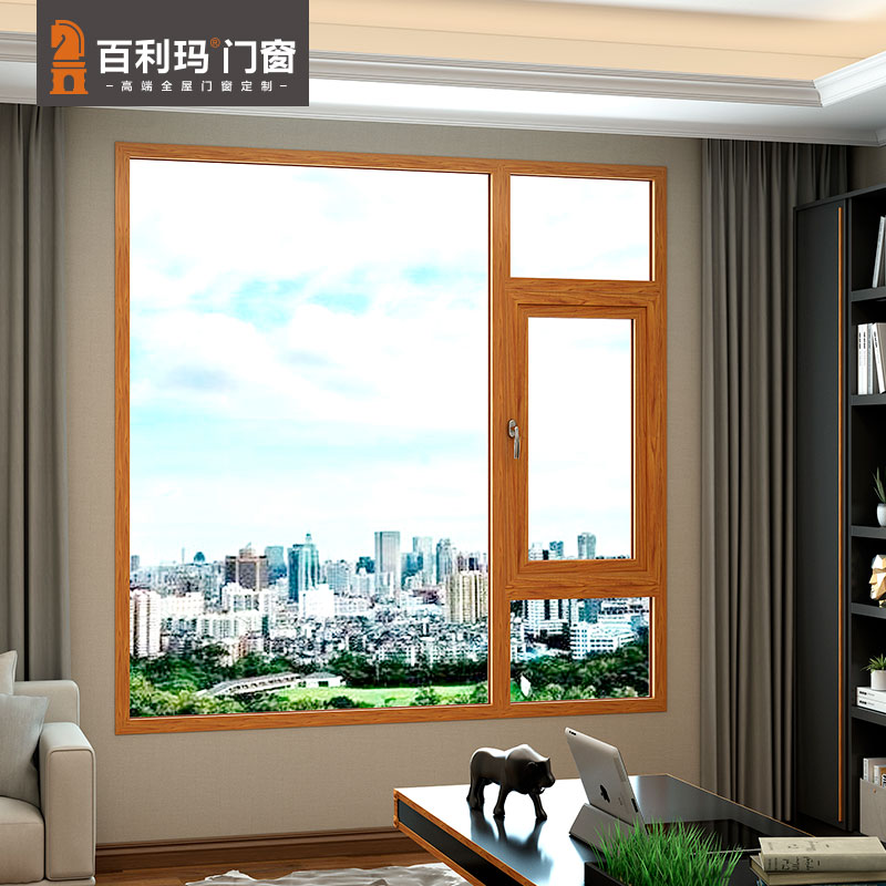 Bailima doors and windows custom broken bridge Aluminum alloy casement windows inward opening windows Sound insulation and heat insulation Tempered glass hanging windows