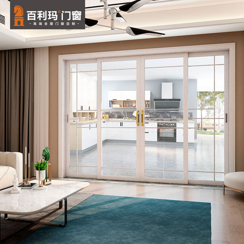 Bailima doors and windows Whole house custom aluminum sliding doors interior sliding door study partition door kitchen sliding door